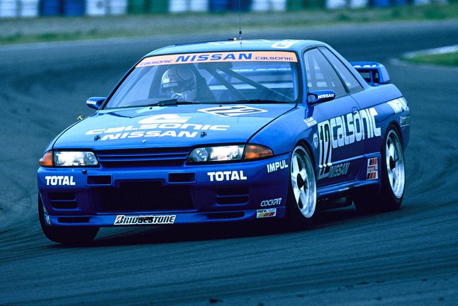 Complete Guide to Nissan Skyline GTR Complete Guide to Nissan Skyline GTR