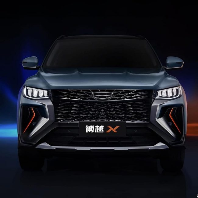 The Geely Boyue X has just been unveiled at the Chengdu Auto Show, and it builds on the Boyue Pro model that was introduced over two years ago.